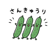 852279276