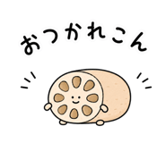 852279284