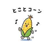 852279287
