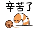 852279444