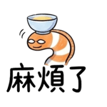852279449