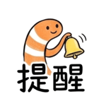 852279458