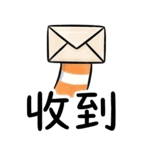 852279460