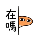 852279464