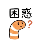 852279470