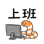 852279477