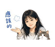 852279573