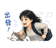 852279576