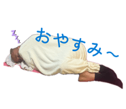 852279662