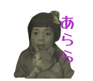 852279666