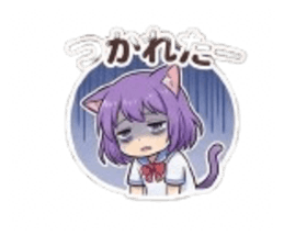 852280693