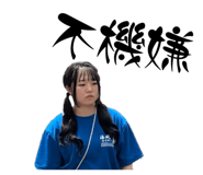 852282102