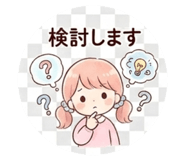 852282153