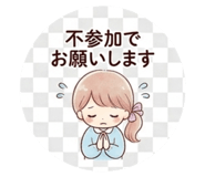 852282164
