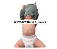 852282435