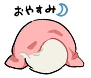 852282490