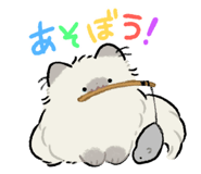 852282513