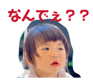 852283101