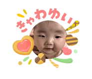 852283146