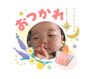 852283151