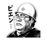 852283155