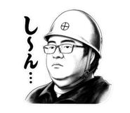 852283158