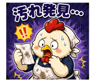 852283251