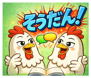 852283285