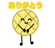 852283347