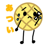 852283351