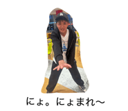 852283398