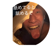 852283458