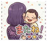852283556