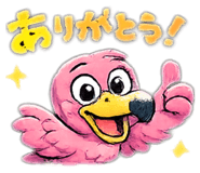 852283601