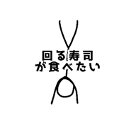 852283811