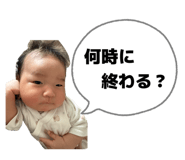 852284702