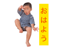 852284705