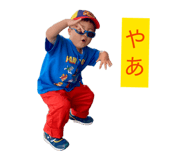852284709