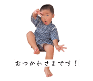 852284711