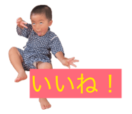 852284716