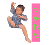 852284718