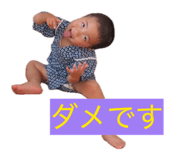 852284720
