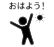 852285857
