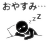852285858