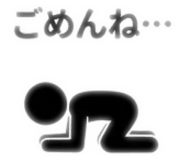 852285860