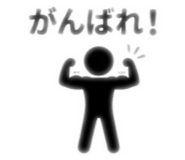 852285863