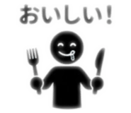 852285875