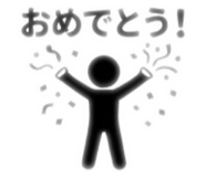 852285876