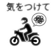 852285882