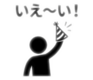 852285883